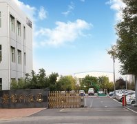 工业自动化控制的类型有哪些